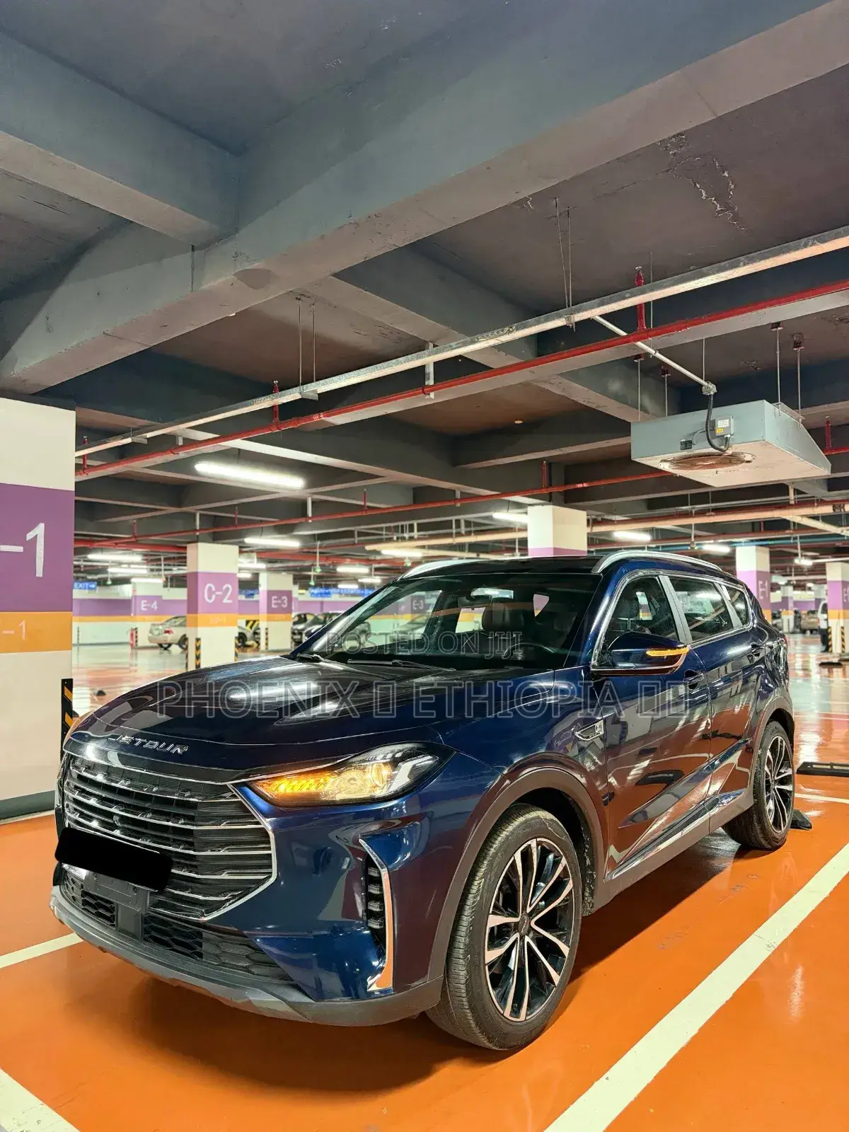Jetour X70 Plus 2022 Blue
