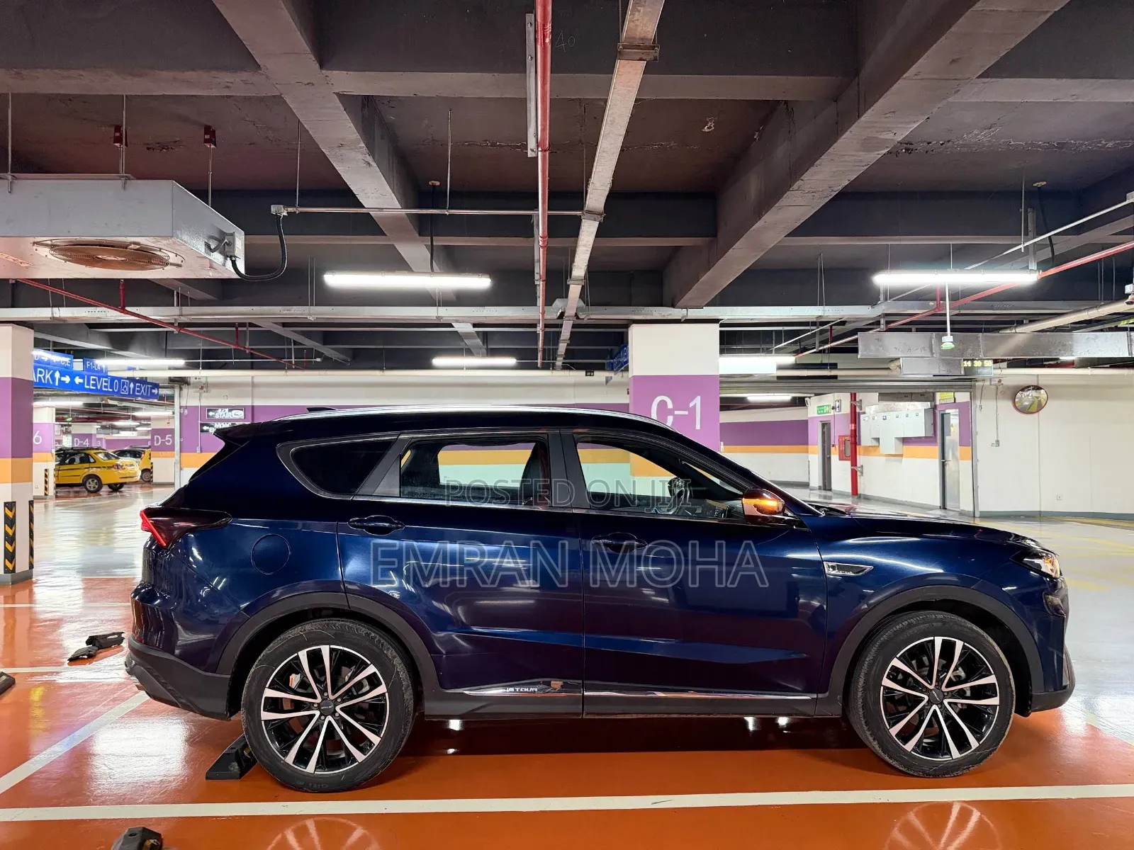 Jetour X70 Plus 2022 Blue