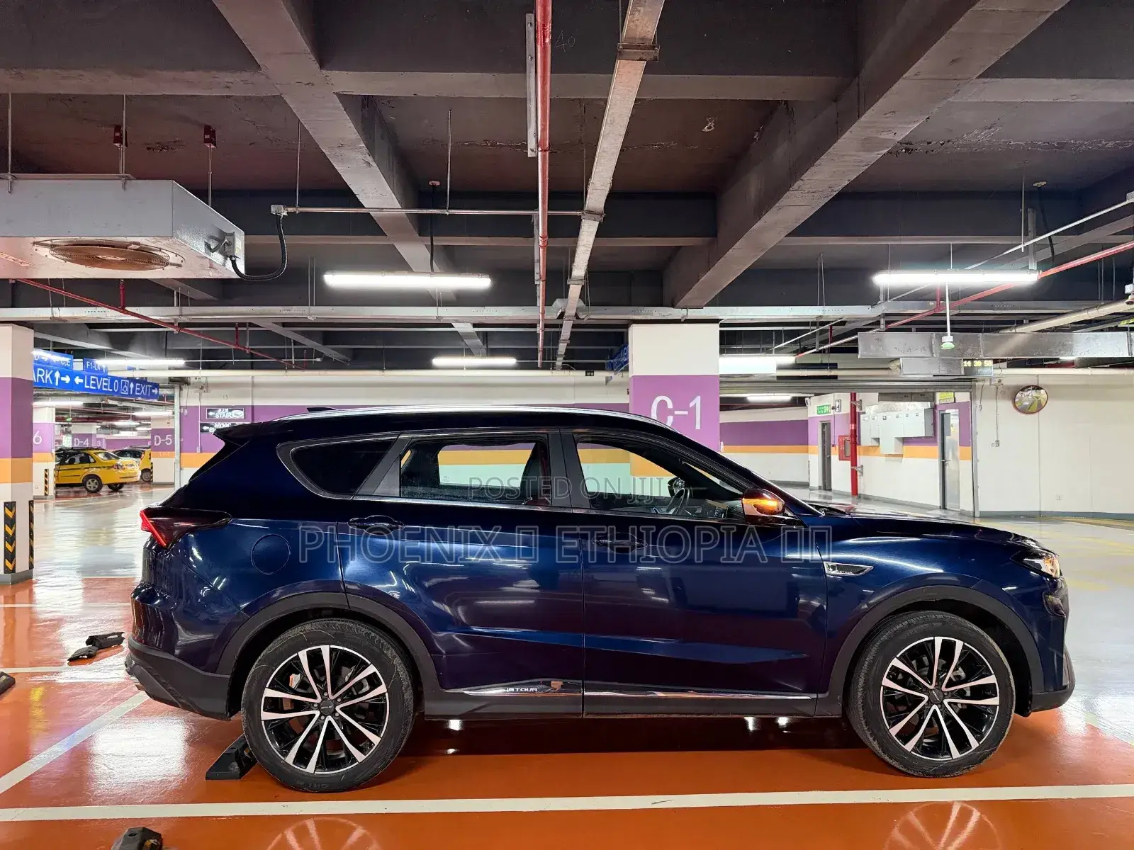 Jetour X70 Plus 2022 Blue