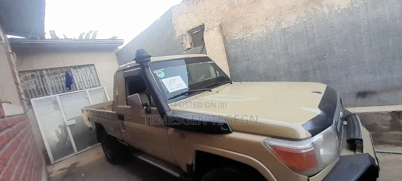Toyota Land Cruiser 2011 Beige