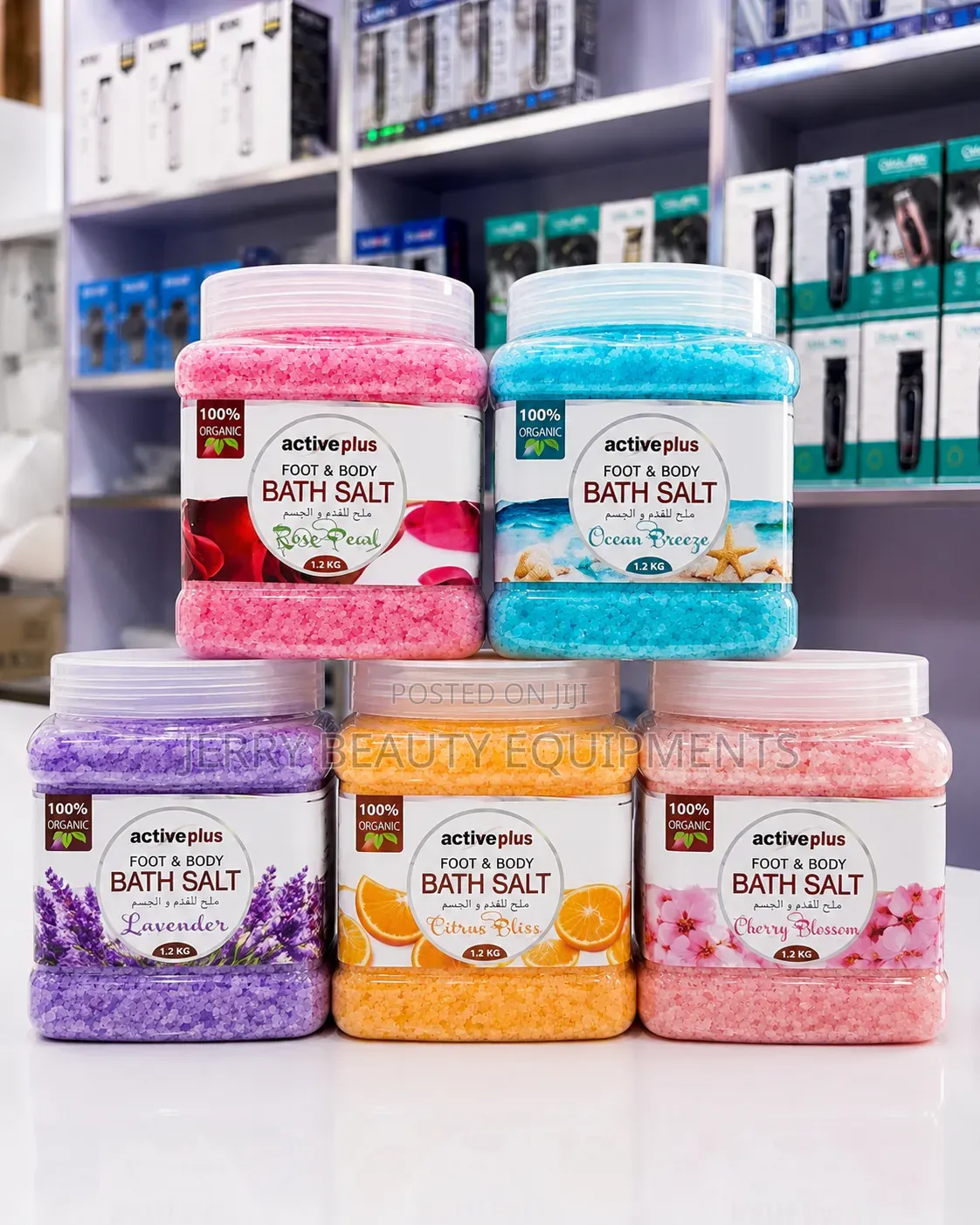 Active Plus Foot and Body Bath Salt - 1.2kg