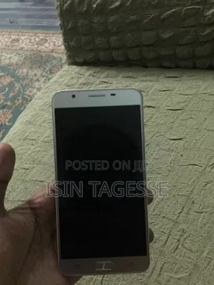 Samsung Galaxy J7 Prime 16 GB Silver