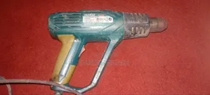 Total Heat Gun