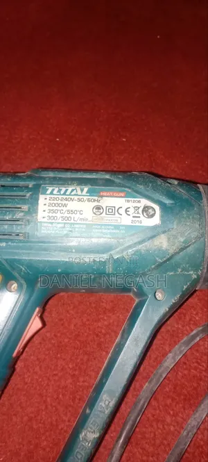 Total Heat Gun