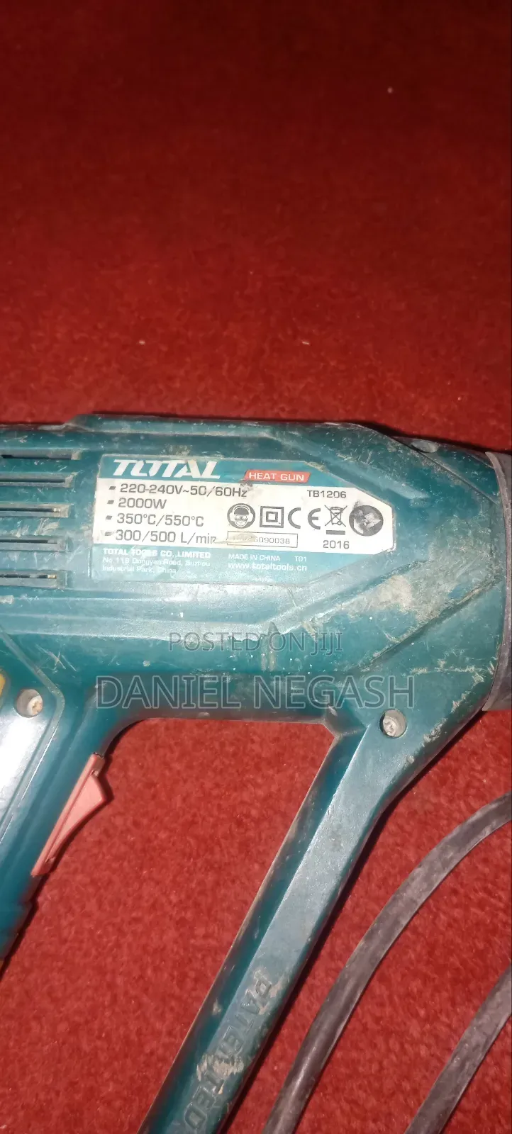 Total Heat Gun