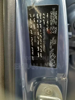 Toyota Yaris 2013 Blue