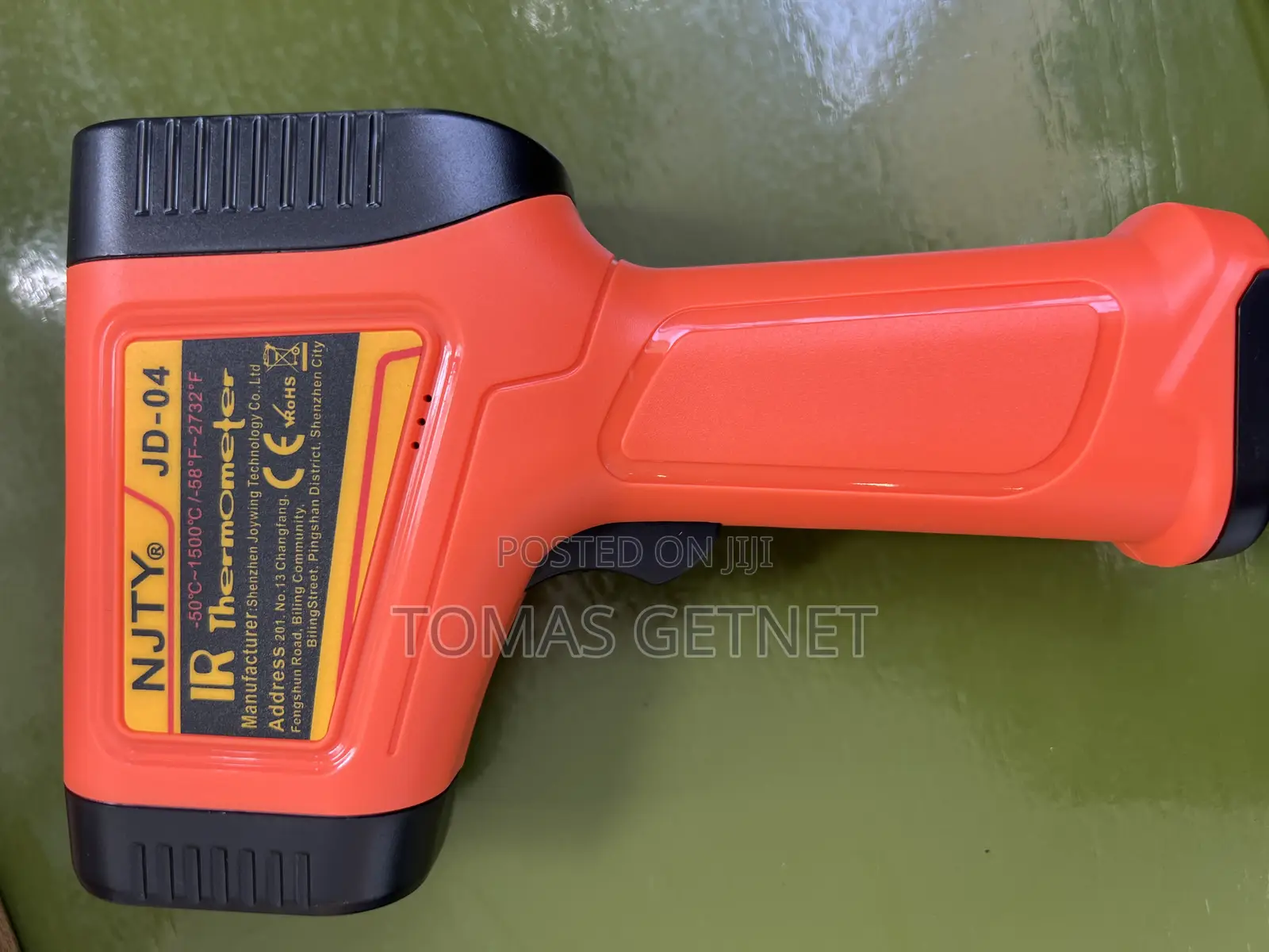 Infrared Thermometer