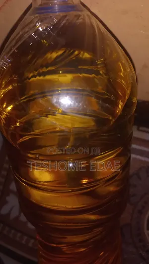 Cypress Oil