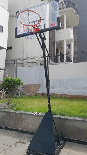 ቅርጫት ኩዋስ እርሶም ይዘዙን