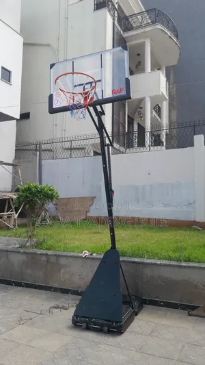 ቅርጫት ኩዋስ እርሶም ይዘዙን
