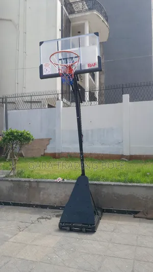 ቅርጫት ኩዋስ ዘመናዊ