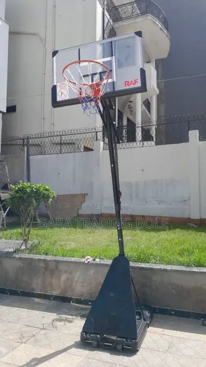 ቅርጫት ኩዋስ ዘመናዊ