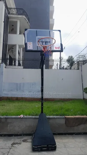 Basketball Stand ቅርቻት ኩዋስ