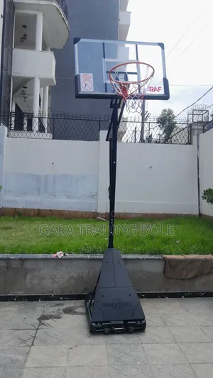 Basketball Stand ቅርቻት ኩዋስ