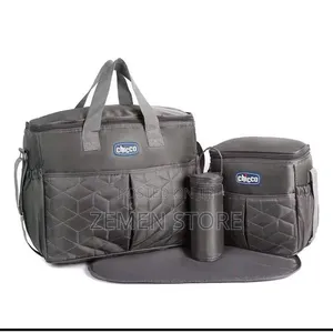 Chicco 5 In 1 Diaper Bag ለእናቶችም ሆነ ለአባቶች የሚሆን እጅግ ማራኪ ዲዛይን