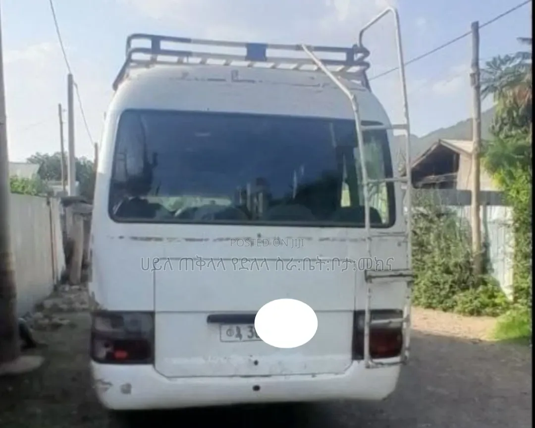 Toyota Coaster 2005 White