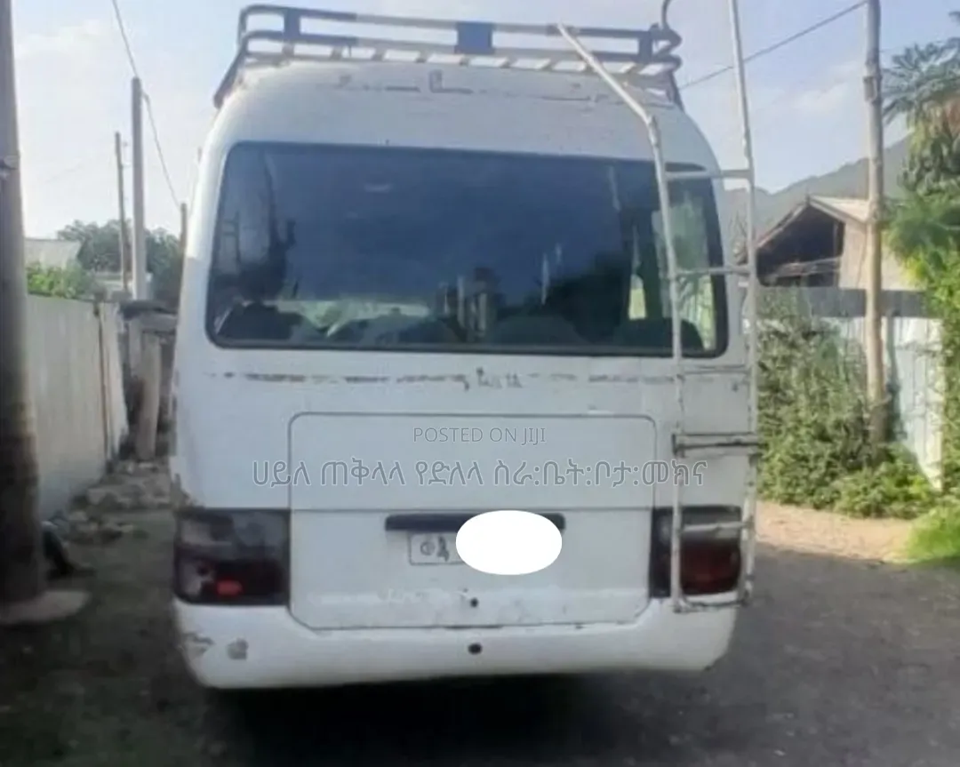 Toyota Coaster 2005 White