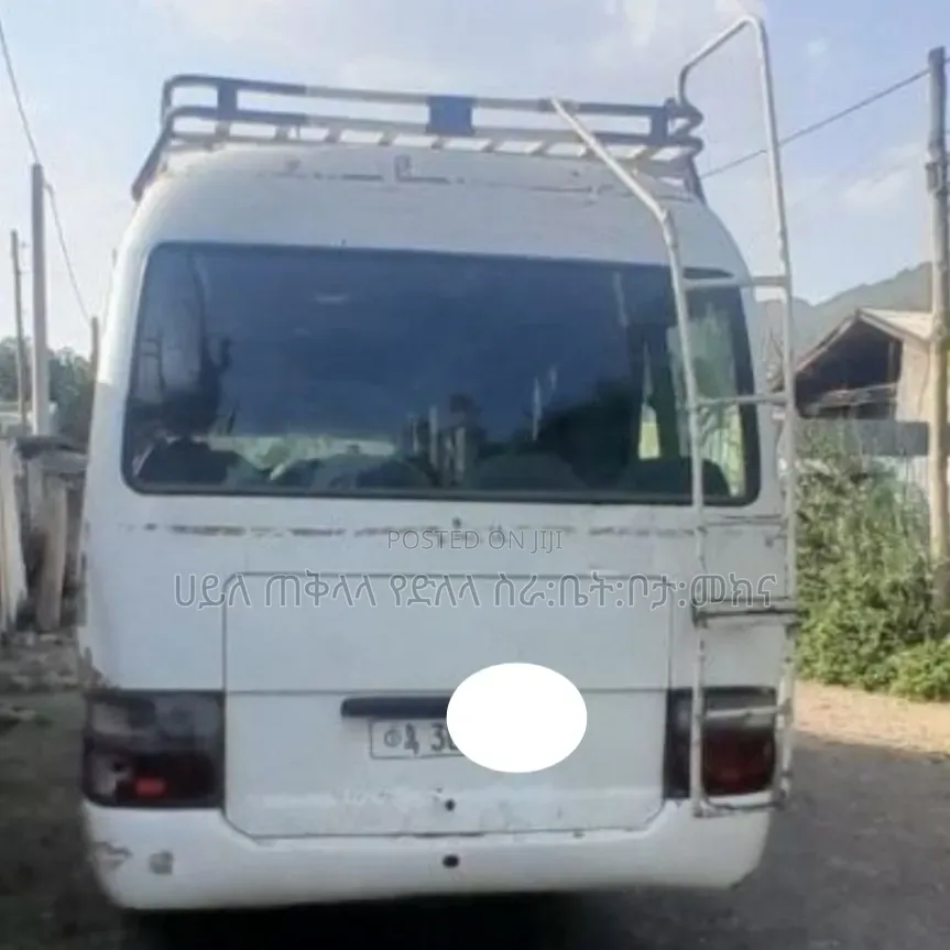 Toyota Coaster 2005 White