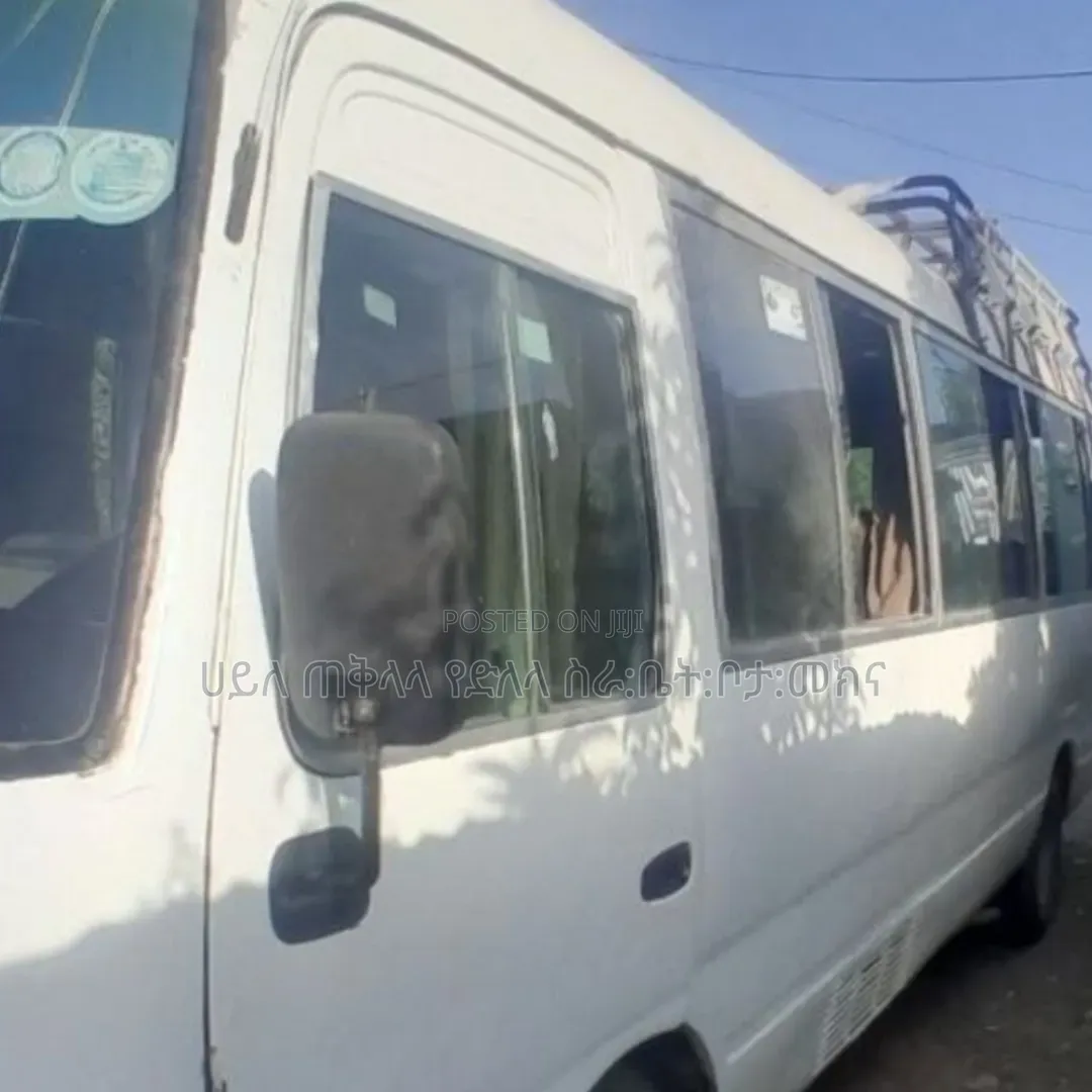Toyota Coaster 2005 White