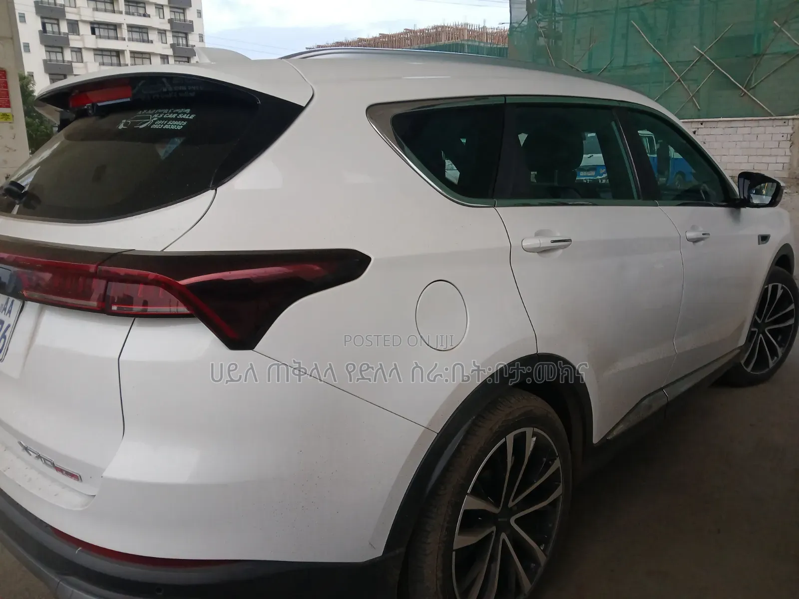 Jetour X70 Plus 2022 White