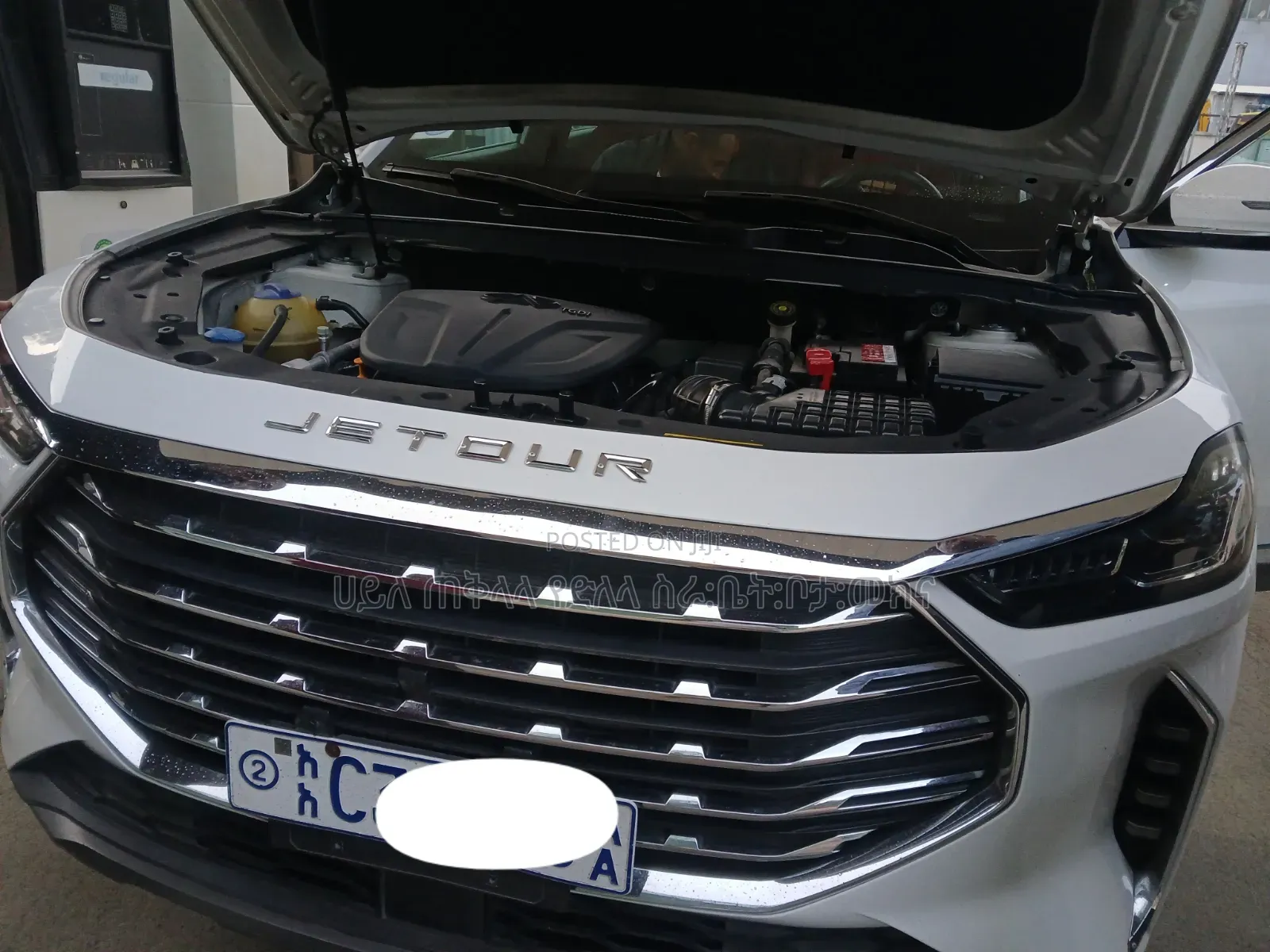 Jetour X70 Plus 2022 White