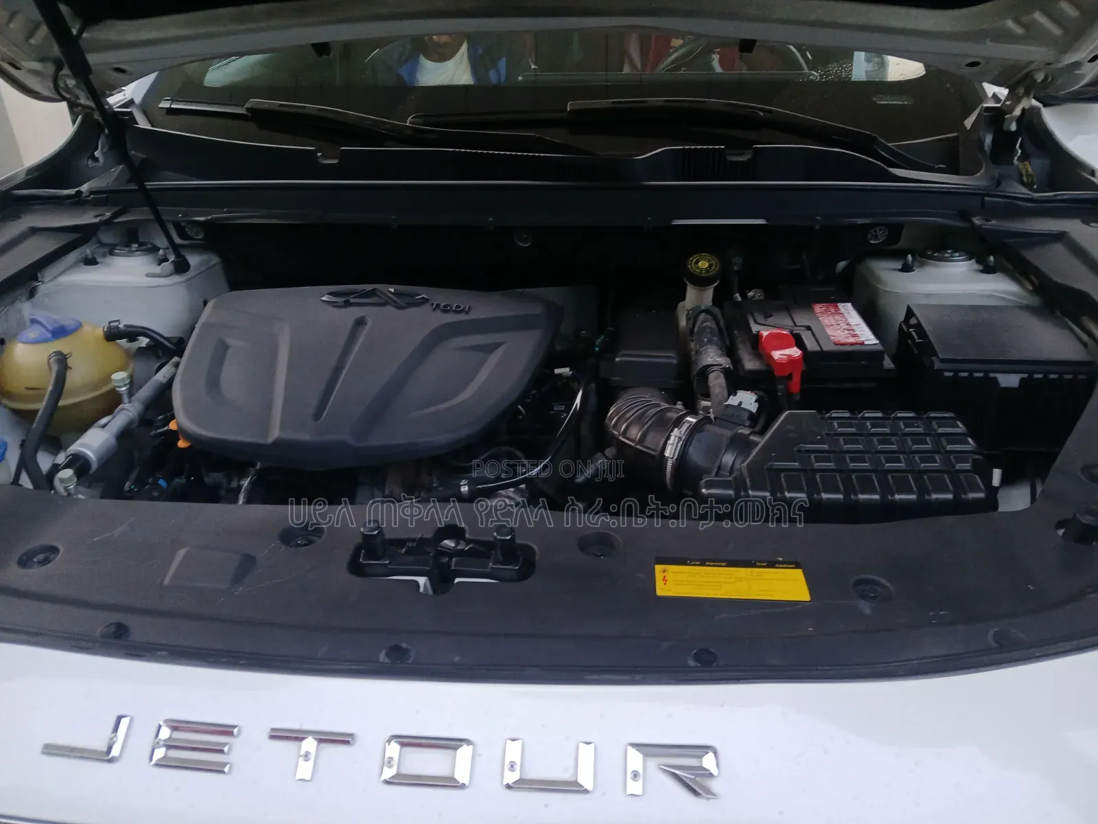 Jetour X70 Plus 2022 White