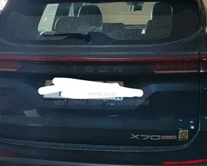 Jetour X70 Plus 2023 Blue