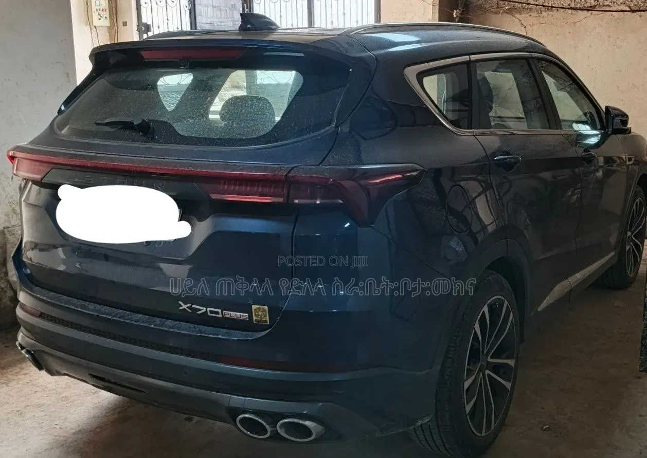 Jetour X70 Plus 2023 Blue