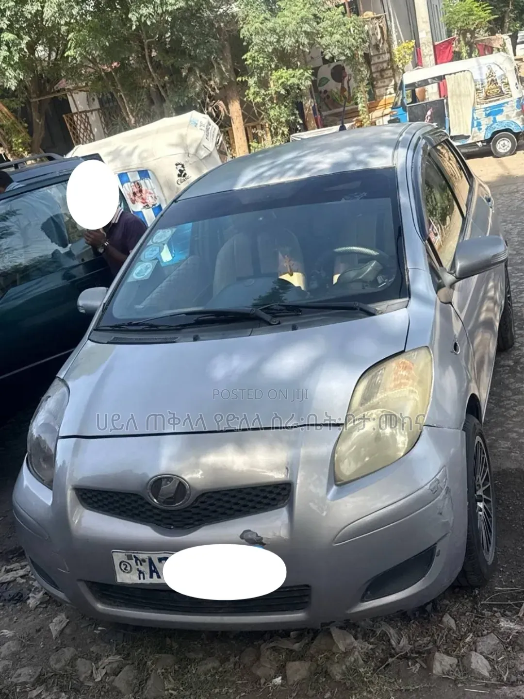 Toyota Yaris 2008 Silver