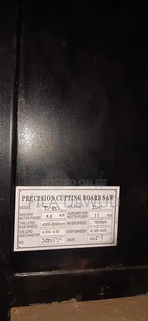 Panel Saw ጣውላ እና MDF መሰንጠቂያ
