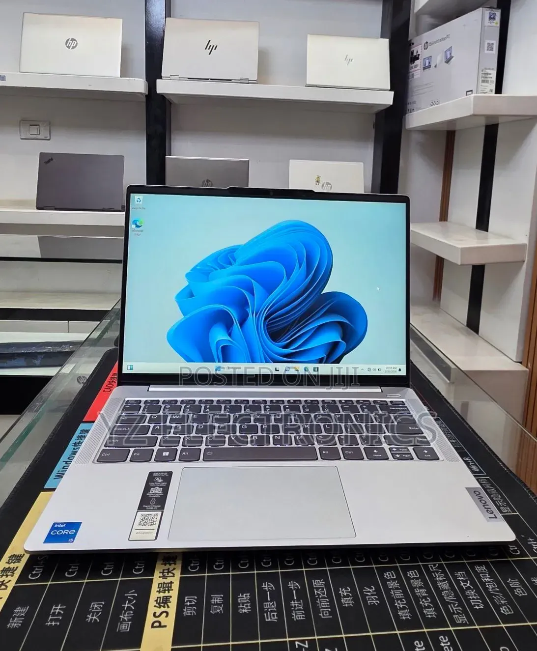New Lenovo IdeaPad 5 Slim 13th Gen i7 16GB Intel Core i7 SSD 512GB