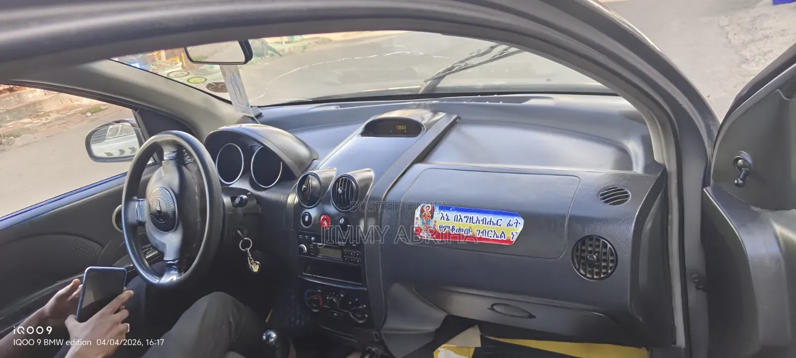 Chevrolet Aveo 1.2 LS 2008 Gray