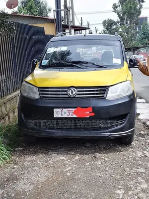 Suzuki GS 2018 Yellow