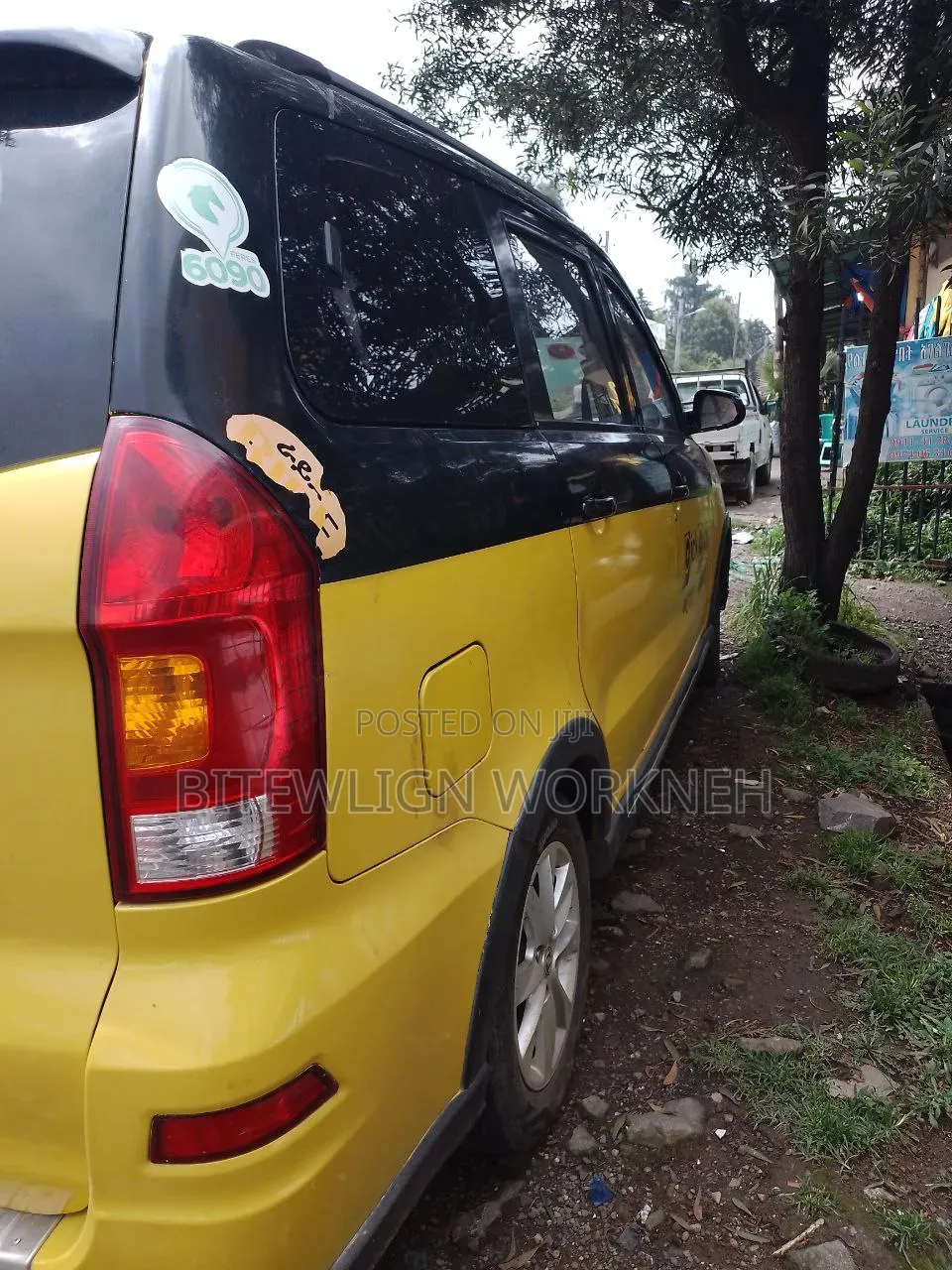 Suzuki GS 2018 Yellow