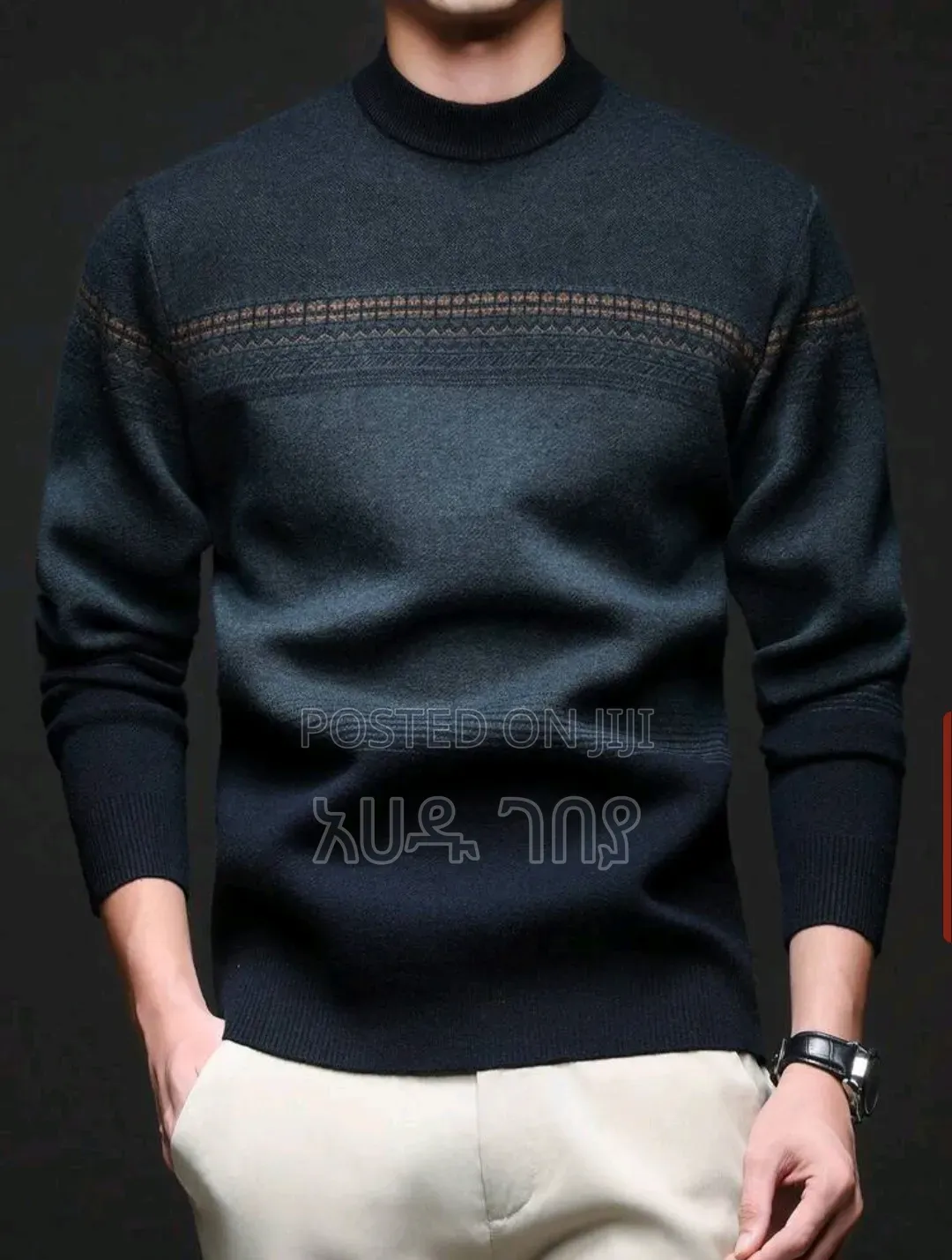 Men's Sweater | የወንዶች ሹራብ