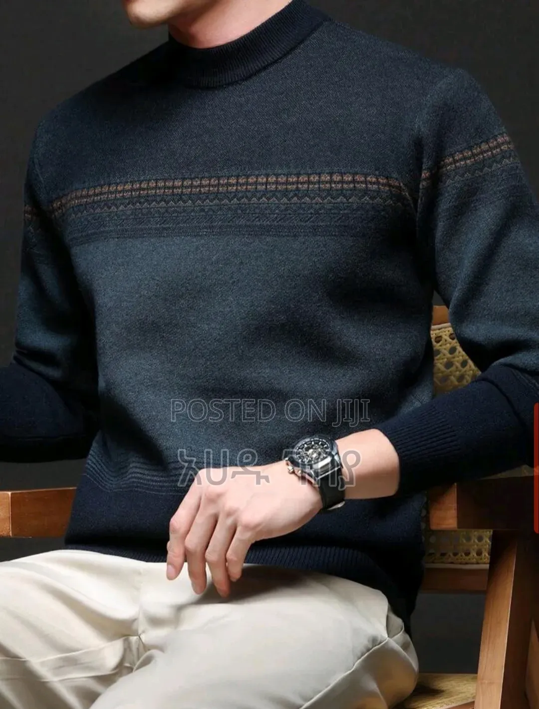 Men's Sweater | የወንዶች ሹራብ