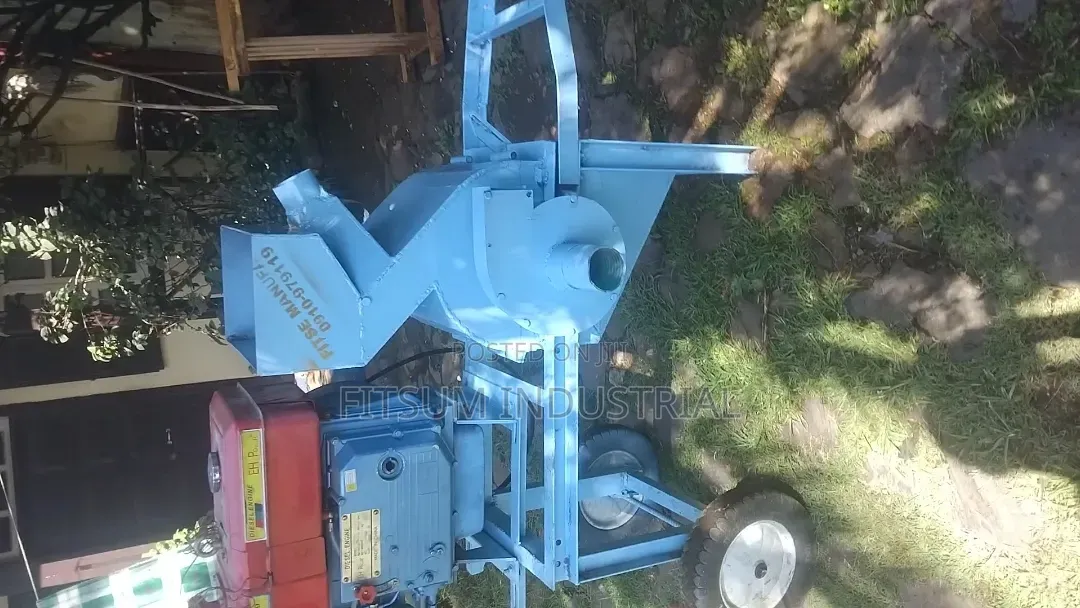 የወርቅ መፍጫ Gold Hammer Mill Crusher ከናፍጣ ሞተር ጋ