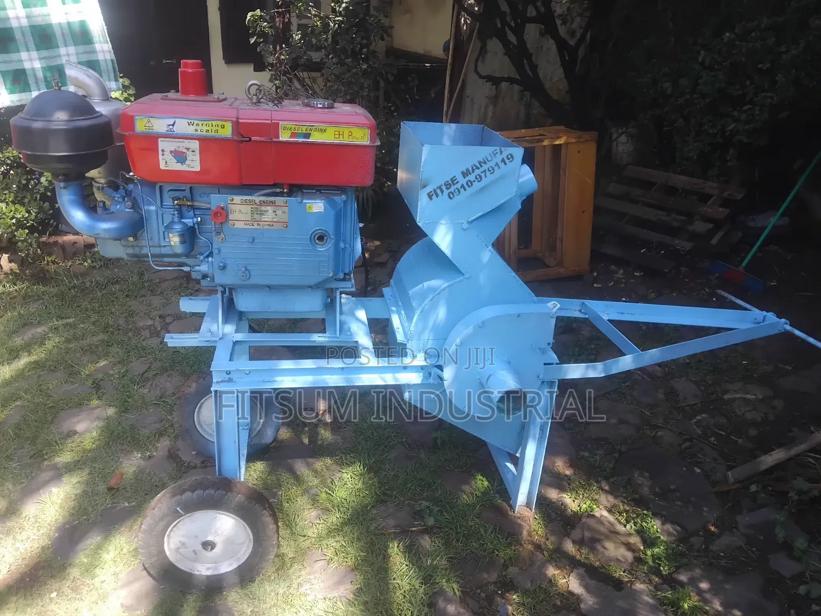 የወርቅ መፍጫ Gold Hammer Mill Crusher ከናፍጣ ሞተር ጋ