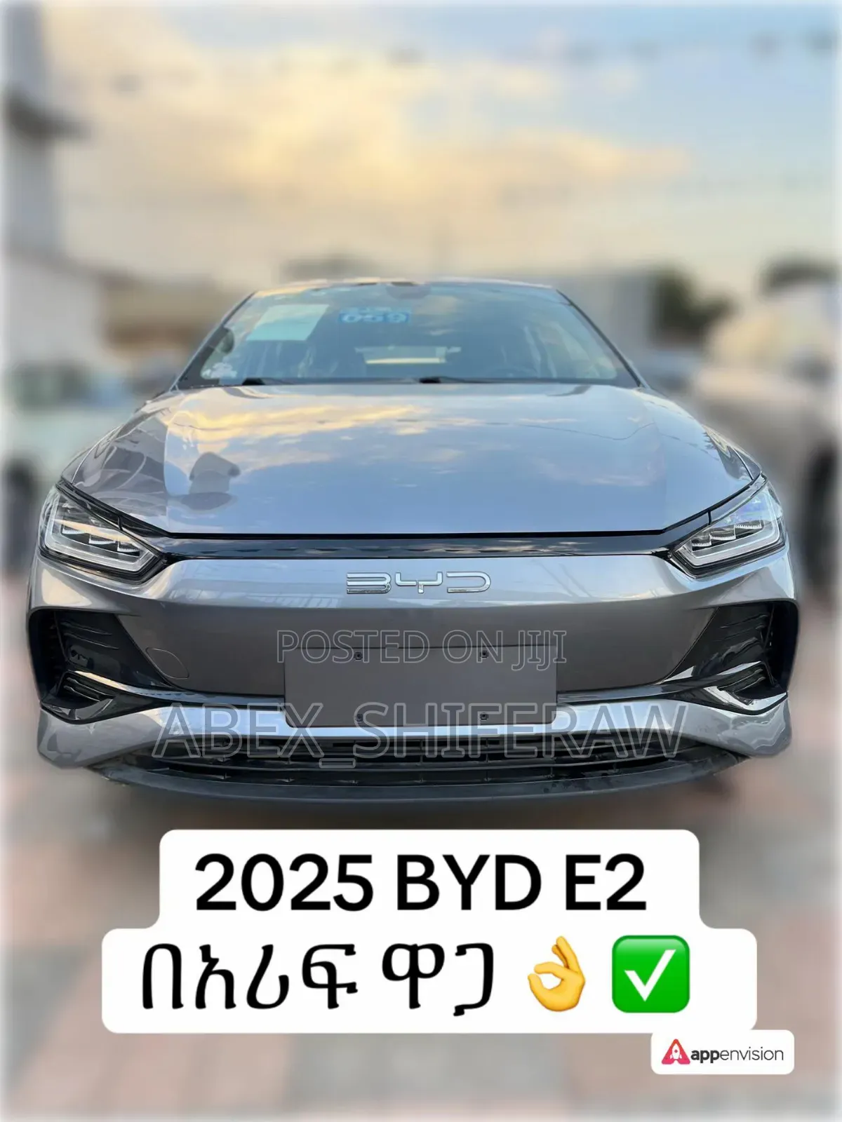 New BYD E2 43 kWh 94 hp FWD 2025 Gray