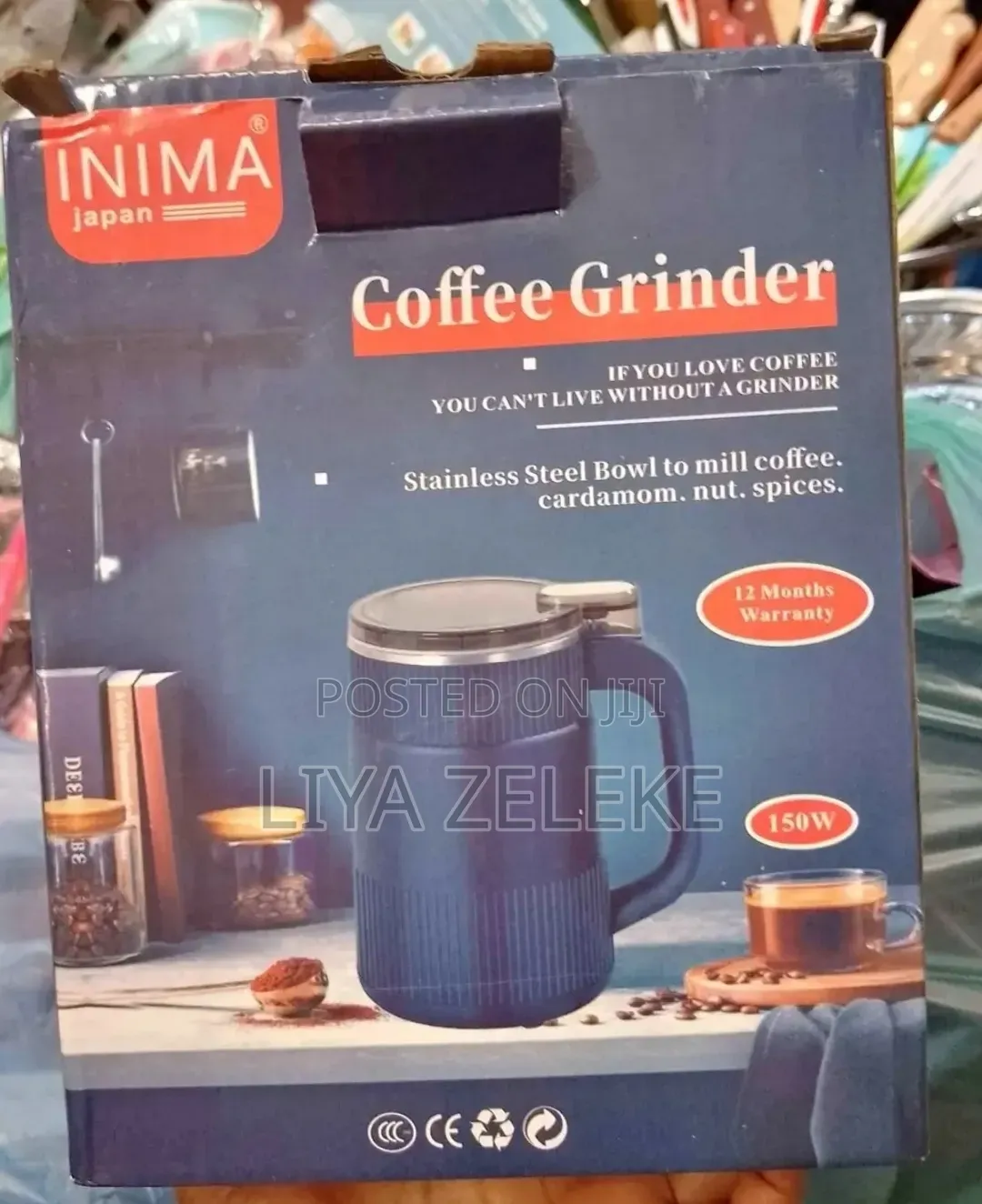 Multifunctional Electric Coffee Grinder የቡናና የቅመማቅመም መፍጪያ