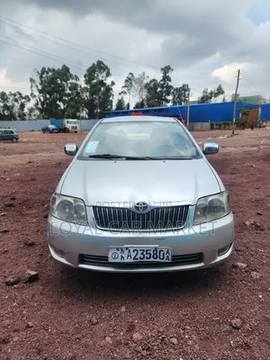 Toyota Corolla 2005 Silver