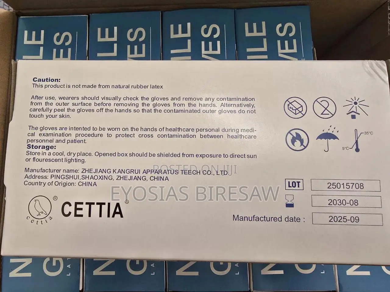Nitrile Gloves