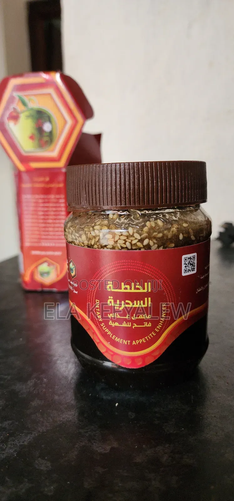 Yemen Honey