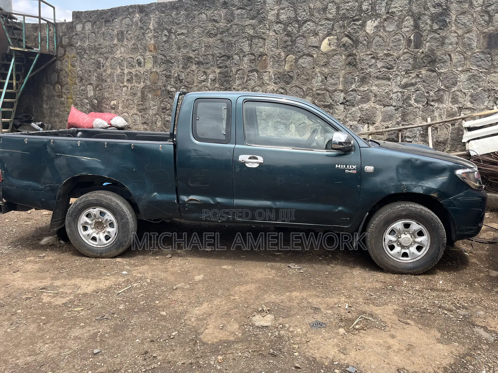 Toyota Hilux 2.5 D-4D 2007 Green