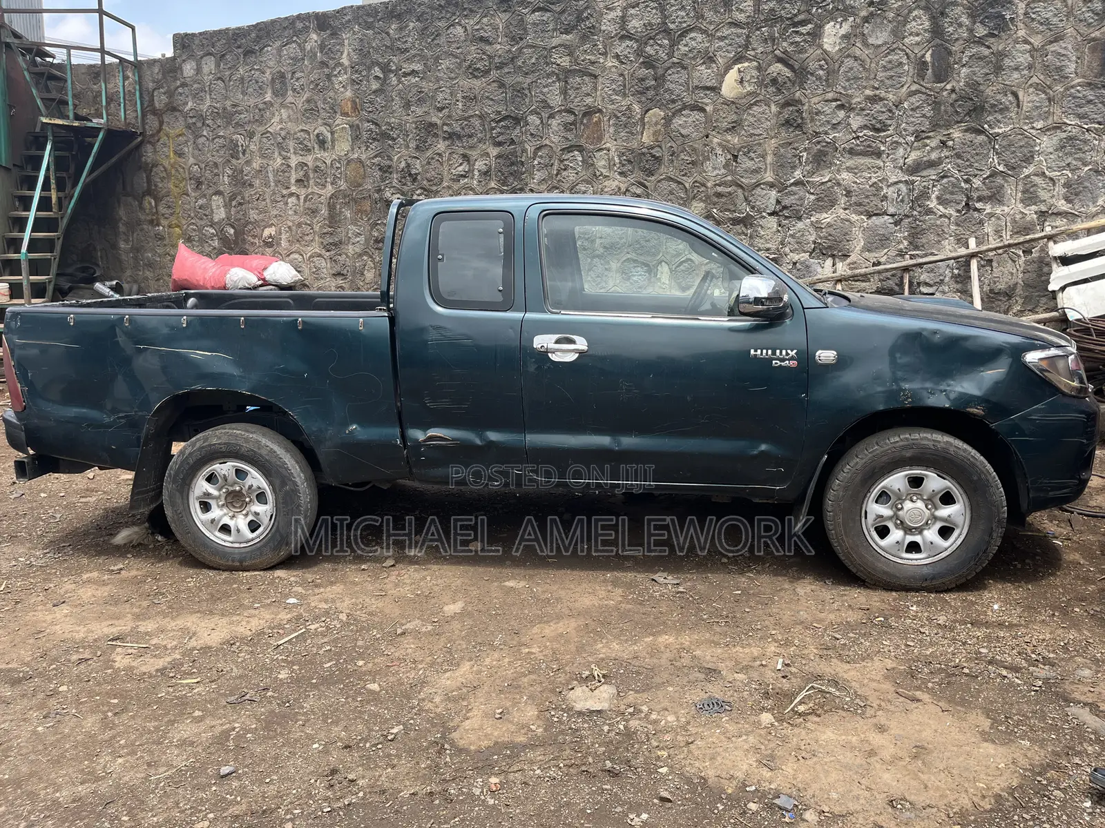 Toyota Hilux 2.5 D-4D 2007 Green