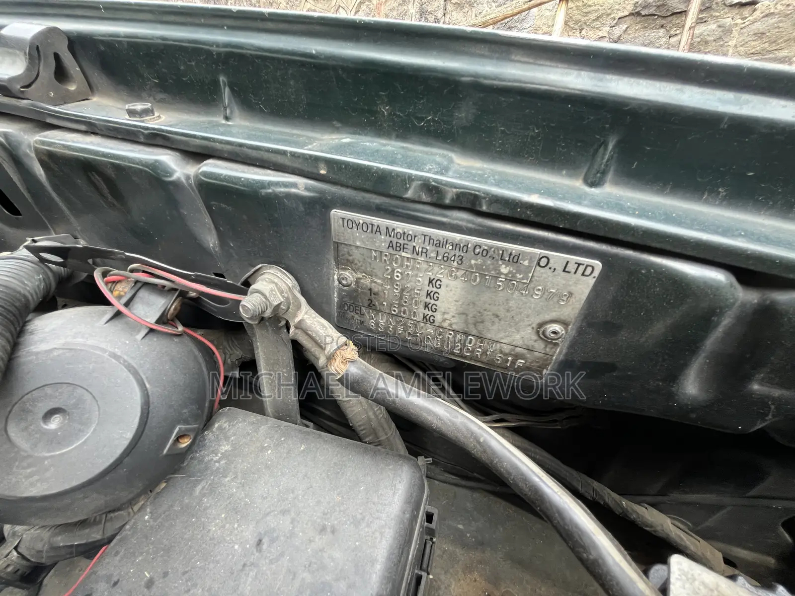 Toyota Hilux 2.5 D-4D 2007 Green