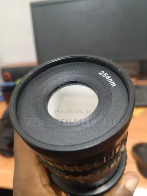 Nikon 55mm Lens