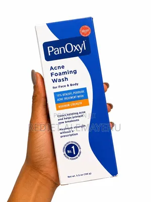 Panoxyl Acne Foaming Wash 10% Benzoyl Peroxide
