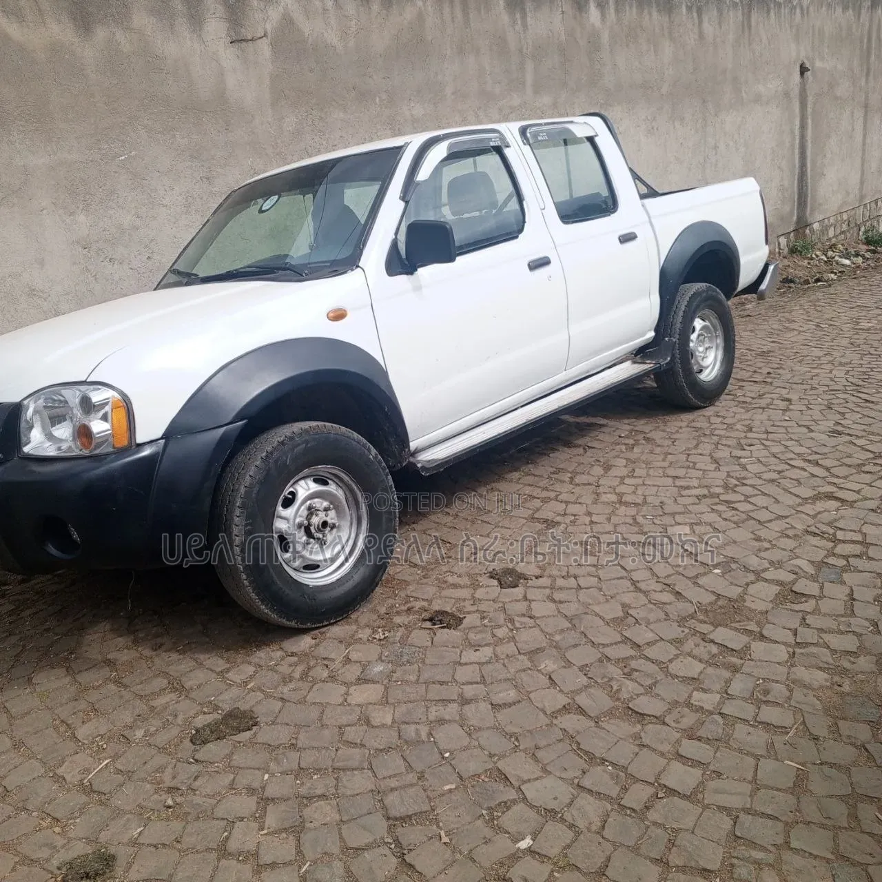 Nissan Hardbody 2000i 2006 White