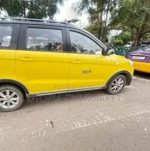 Dongfeng Glory 2020 Yellow